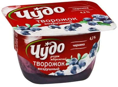 Творожный продукт ЧУДО творожок "Воздушный" черника 100 г 4,2%