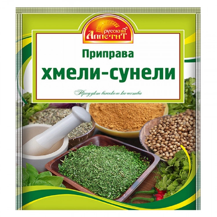 Приправа РУССКИЙ АППЕТИТ "Хмели-сунели" 15 г