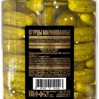 Огурцы КУБАНОЧКА маринованные целые 2,8 кг, жестяная банка
