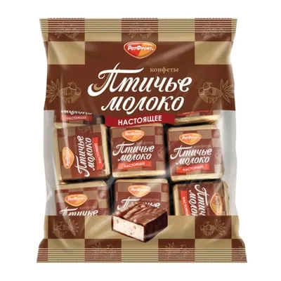 Конфеты РОТ ФРОНТ "Птичье молоко" сливочно-ванильные 225 г