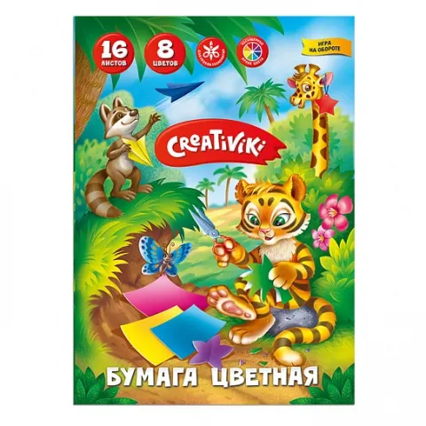 Бумага цветная CREATIVIKI А4 8 цв. 16 листов