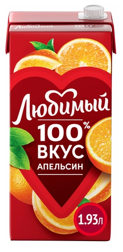 Нектар ЛЮБИМЫЙ апельсин 1.93 л