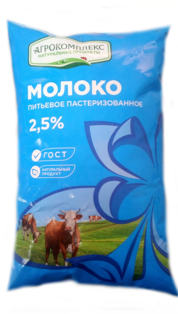 Молоко АГРОКОМПЛЕКС пастеризованное 2,5%, 900 мл, пленка