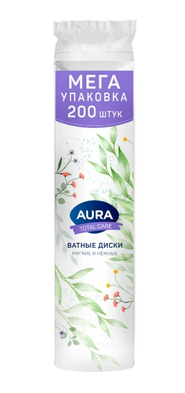 Ватные диски AURA "Total Care" 200 шт
