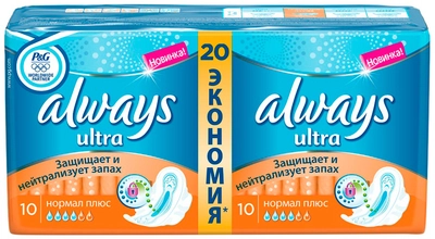 Прокладки гигиенические Always Ultra normal plus уп.10х2