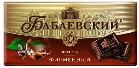 Шоколад БАБАЕВСКИЙ "Фирменный" темный 100 г