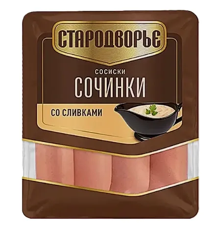Сосиски СТАРОДВОРЬЕ "Сочинки" со сливками 400 г