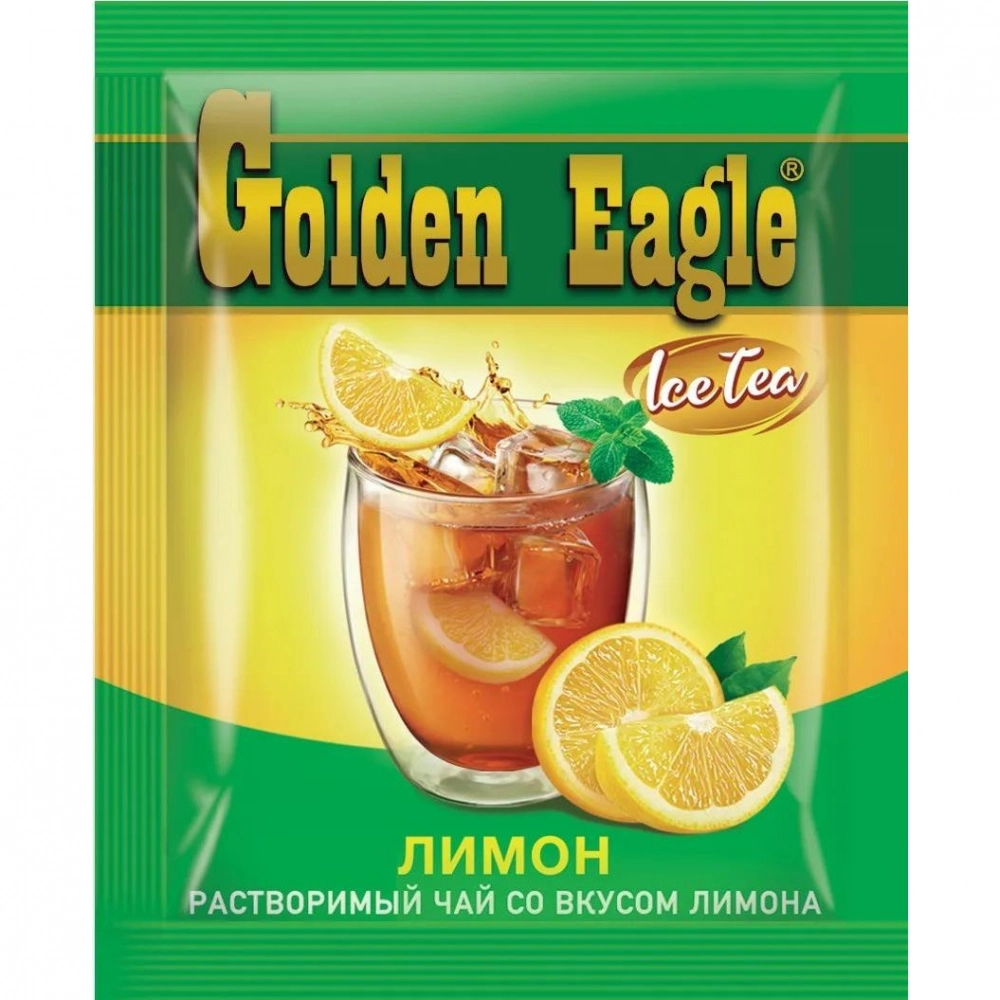 Чай растворимый GOLDEN EAGLE со вкусом лимона 20 г, мягкая упаковка