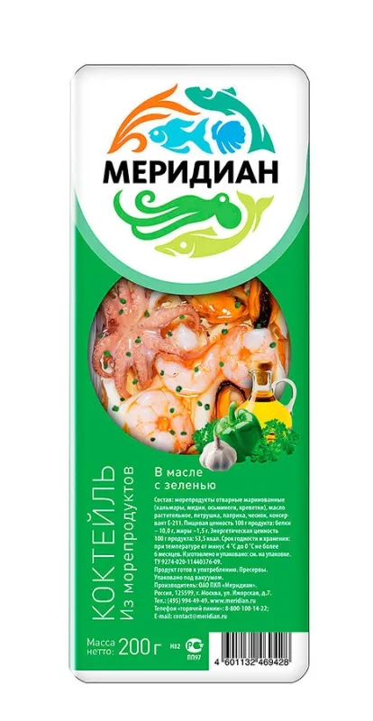 Коктейль из морепродуктов МЕРИДИАН с зеленью  в масле 200 г