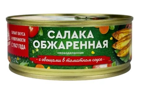 Салака ЗА РОДИНУ неразделанная обжаренная с овощами в томатном соусе 240 г Салака ЗА РОДИНУ неразделанная обжаренная с овощами в томатном соусе 240 г