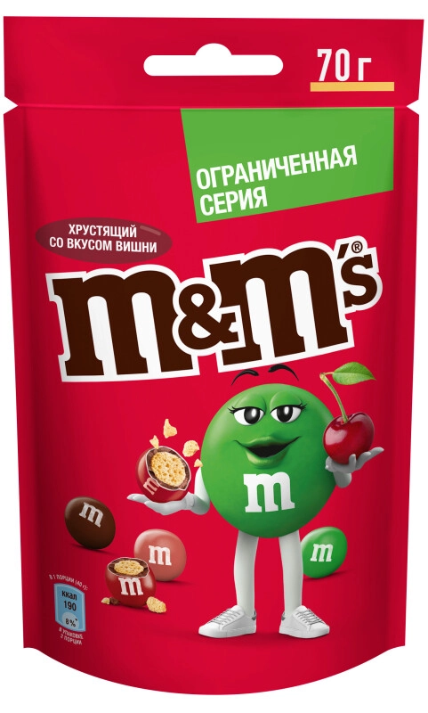 Драже M&M'S в молочном шоколаде покрытое хрустящей разноцветной глазурью со вкусом вишни 70 г