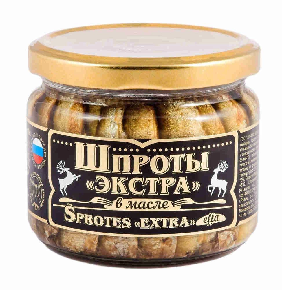 Шпроты ВКУСНЫЕ КОНСЕРВЫ "Экстра" в масле 250 г