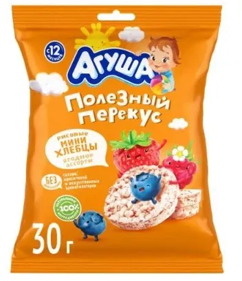 Хлебцы АГУША "Ягодное ассорти" рисовые 30 г