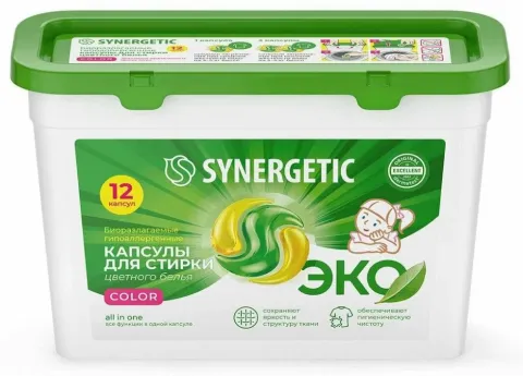 Капсулы для стирки SYNERGETIC "Color" для цветного белья 12 шт