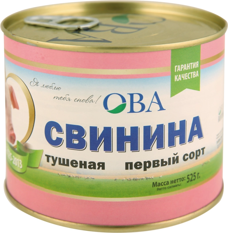 Свинина тушеная ОВА высший сорт 525 г