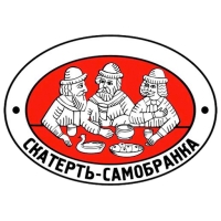 Самобранка