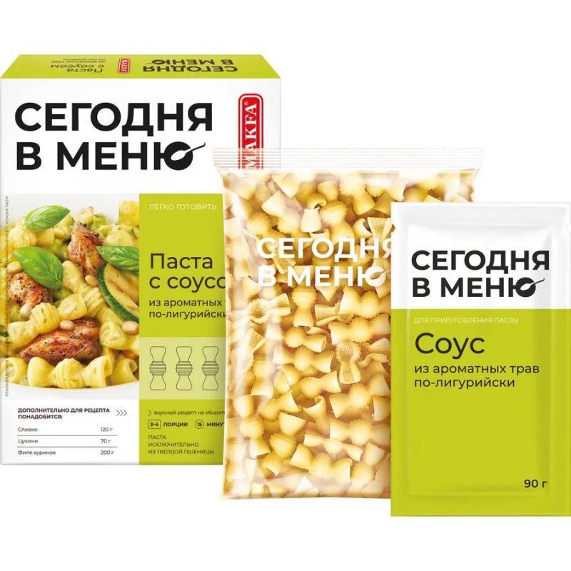 Макаронные изделия MAKFA Макаронные изделия MAKFA "Сегодня в меню" паста с соусом из ароматных трав по-лигурийски 340 г