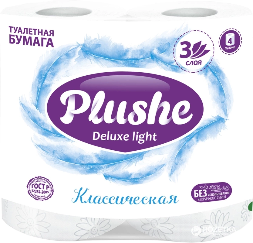 Бумага туалетная PLUSHE "Deluxe Light" классическая трехслойная 4 шт.