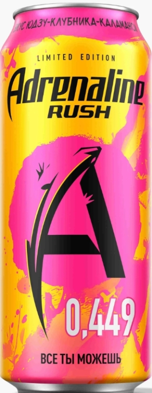 Напиток энергетический ADRENALIN Rush Юдзу-клубника-каламанси 0.449 л