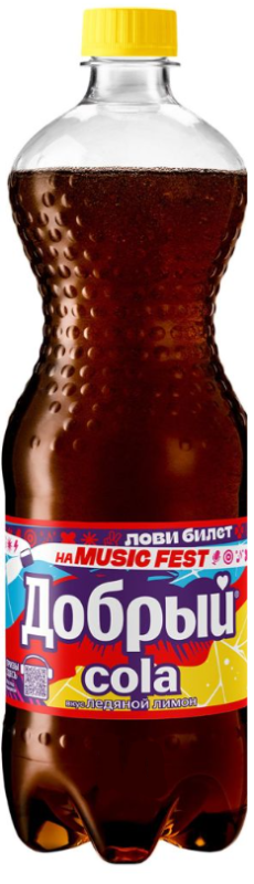 Напиток ДОБРЫЙ "Кола. Ледяной лимон" сильногазированный 1.5 л