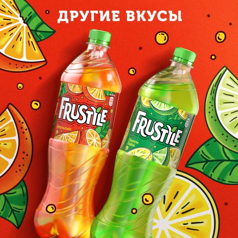 Напиток FRUSTYLE Напиток FRUSTYLE "Лимон-Лайм" сильногазированный 0.5 л