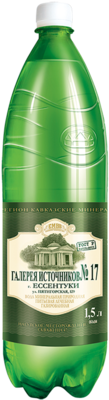 Вода минеральная ЕМВ "Галерея источников №17 г. Ессентуки" лечебная газированная 1.5 л