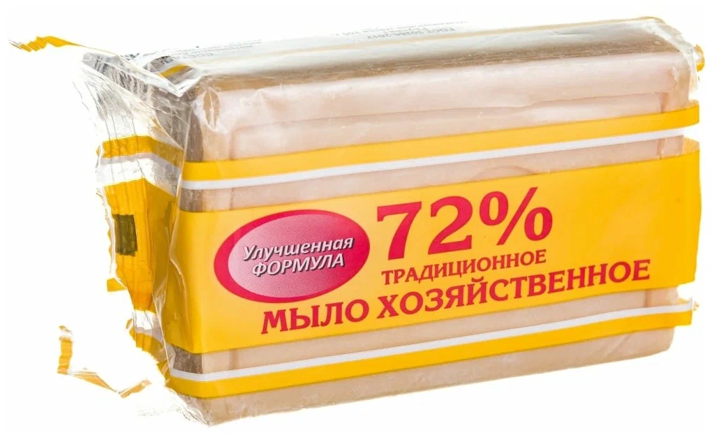 Мыло хозяйственное "Традиционное" улучшенная формула  72% 200 г