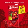 Напиток сокосодержащий ЛЮБИМЫЙ "Вишневая черешня" 0.95 л