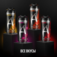 Напиток энергетический ADRENALINE Rush апельсиновая энергия 0.5 л