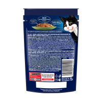 PURINA "Felix. Аппетитные кусочки" кролик в желе 75 г