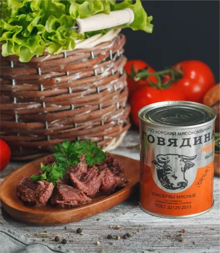 Говядина тушеная ОРСК высший сорт 338 г