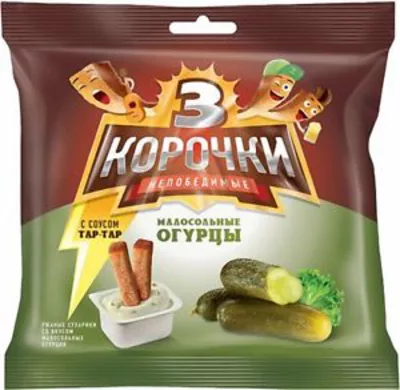 Сухарики 3 КОРОЧКИ пшенично-ржаные малосольные огурцы с соусом ТАР-ТАР 60 г