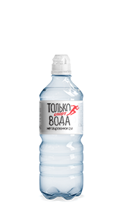 Вода питьевая ТОЛЬКО ВОДА "Спорт" негазированная 0.5 л