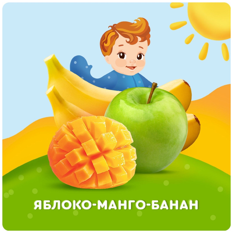 Сок АГУША яблоко-манго-банан с мякотью 0.2 л Сок АГУША яблоко-манго-банан с мякотью 0.2 л