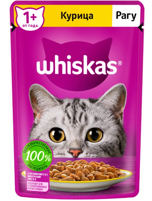WHISKAS рагу с курицей 85 г