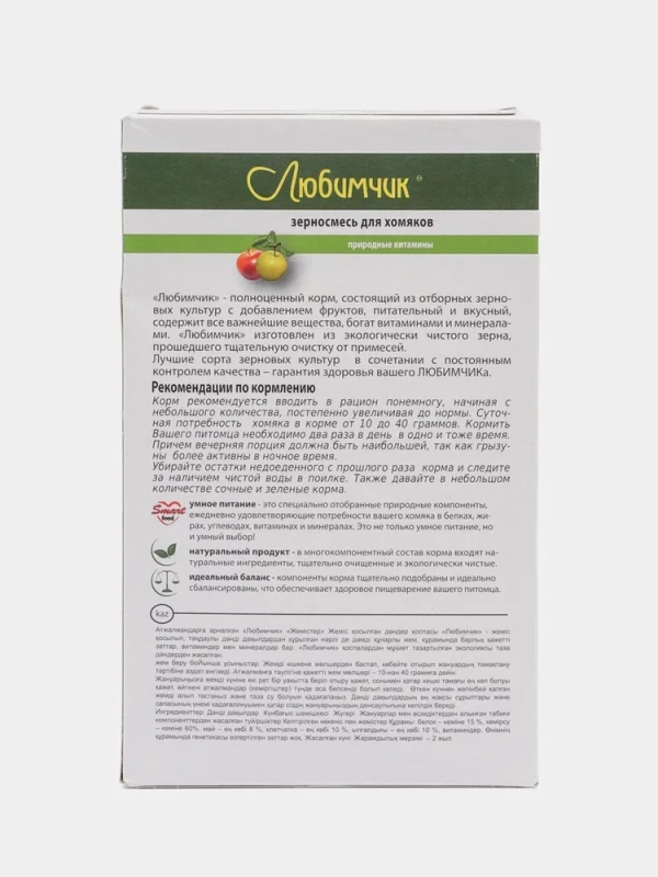 Зерносмесь ЛЮБИМЧИК с фруктами для хомяков 400 г