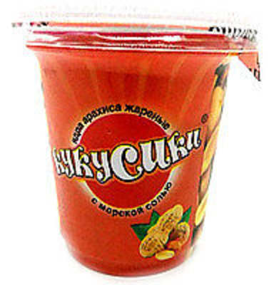 Ядра арахиса  КУКУСИКИ жареные с морской солью 150 г