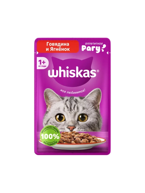 WHISKAS рагу с говядиной и ягненком 75 г