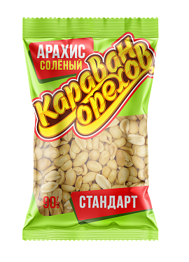 Арахис КАРАВАН ОРЕХОВ "Стандарт" жареный соленый 90 г