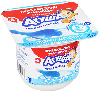 Творог АГУША "Детский" классический 100 г 4,5%