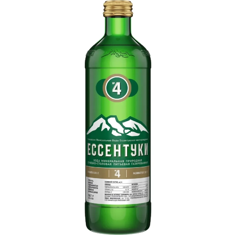 Вода минеральная ЕМВ "Галерея источников №4" лечебно-столовая газированная 0.5 л