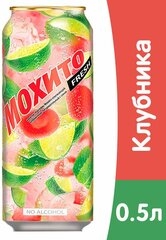 Напиток Мохито освежающий коктейль 0,5л ж/б клубника