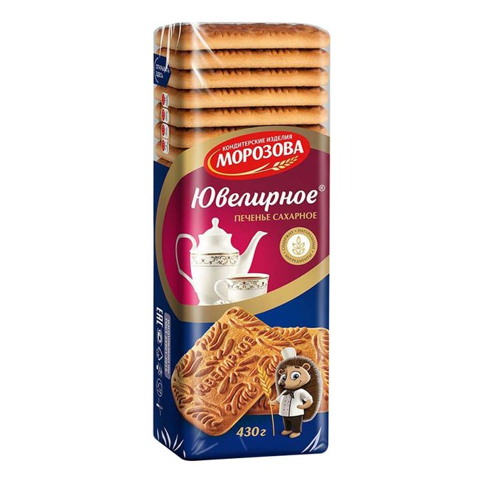 Ювелирное печенье сахарное 430г Морозов Ювелирное печенье сахарное 430г Морозов