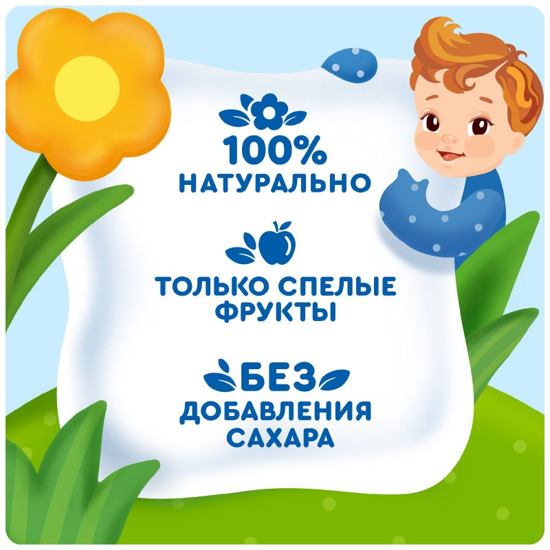 Сок АГУША яблоко-манго-банан с мякотью 0.2 л Сок АГУША яблоко-манго-банан с мякотью 0.2 л
