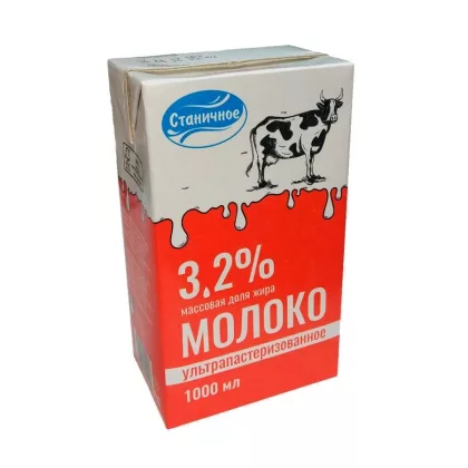 Молоко СТАНИЧНОЕ ультрапастеризованное 1 л 3,2% Молоко СТАНИЧНОЕ ультрапастеризованное 1 л 3,2%