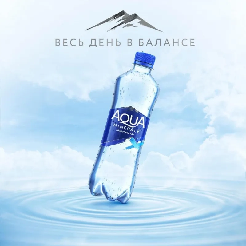 Вода питьевая AQUA MINERALE газированная 0.5 л
