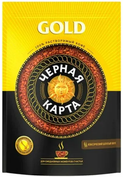Кофе растворимый ЧЕРНАЯ КАРТА Gold 130 г