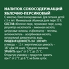Напиток сокосодержащий ДОБРЫЙ яблочно-персиковый 2 л