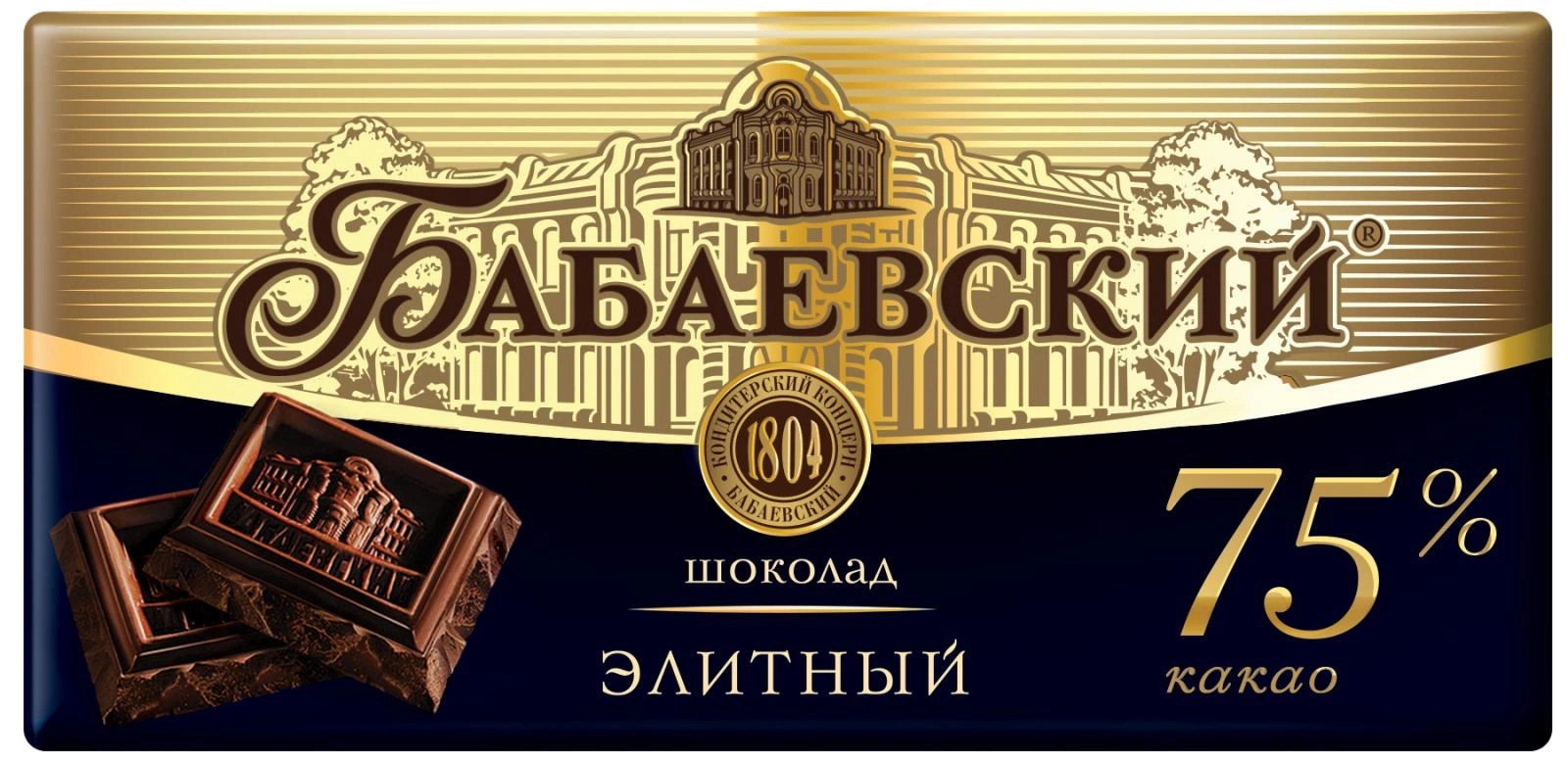 Шоколад БАБАЕВСКИЙ "Элитный" горький 90 г