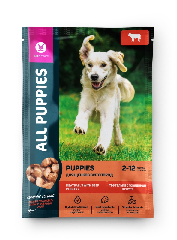 AII Puppies с говядиной и ягненком в соусе 85 г